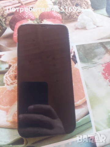 Телефон Apple iPhone  12 Pro Max Pacific Blue 128GB, снимка 1