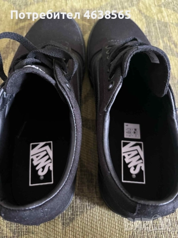 Нови Мъжки маратонки Vans Ward, снимка 10 - Маратонки - 52283879