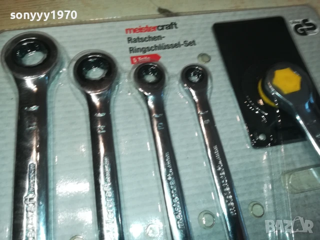 КЛЮЧОВЕ С ТРЕСЧОТКА 5БР-ВНОС ГЕРМАНИЯ 2905251646, снимка 4 - Ключове - 50473746