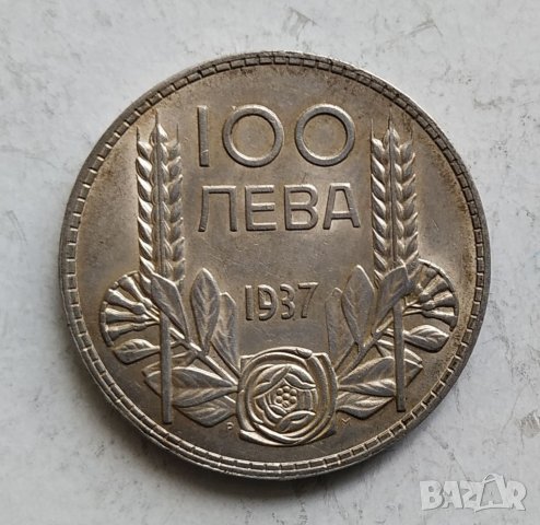 Сребърни монети 100лв - 1930,34,37год, снимка 9 - Нумизматика и бонистика - 41490468