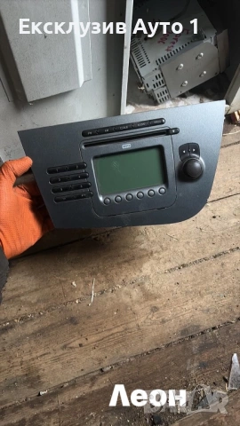 CD Radio Seat Leon