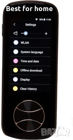 Преводач гласов НОВ модел с изкуствен интелект- 137 езика, снимка 6 - Други - 49331577