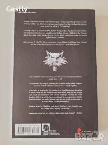 Graphic Novels (Game Of Thrones, The Witcher), снимка 4 - Списания и комикси - 41778477