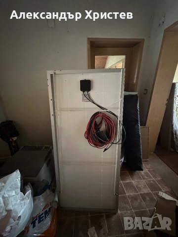 Соларен панел с регулатор контролер, снимка 2 - Друга електроника - 51707519