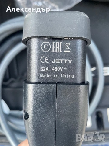 Кабел за зареждане Type 2 (22 kW, Mode 3) – оригинален BMW, снимка 3 - Аксесоари и консумативи - 50743107