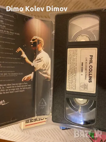 Phil Collins - Genesis VHS Чудесна Колекция, снимка 4 - Други музикални жанрове - 50121995