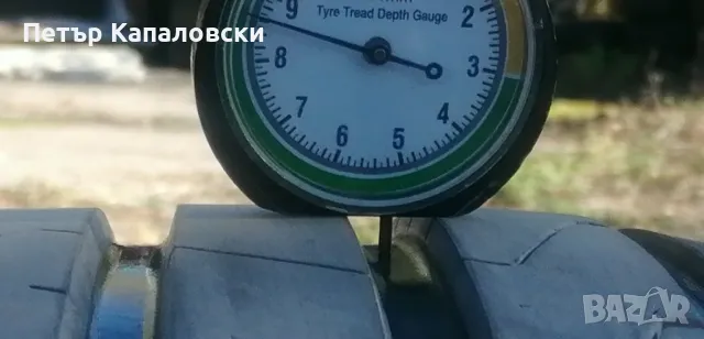 Гуми 235 45 17 Tires 2 броя. Touran. Нов внос. Не са нови. Гаранция., снимка 4 - Гуми и джанти - 47757437