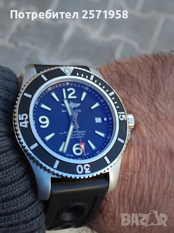 Breitling Superocean 44