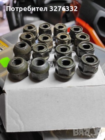 Гайки KAWASAKI оригинални, снимка 2 - Мотоциклети и мототехника - 41887169