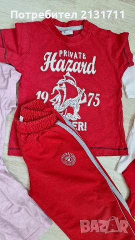 Голям лот дрешки подходящи за пролетта за 3-4 годинки , снимка 2 - Детски анцузи и суичери - 49764461