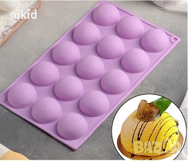 15 гнезда полусфери полу сфера топка полукръг силиконов молд форма гипс сапун шоколад шоко бомби