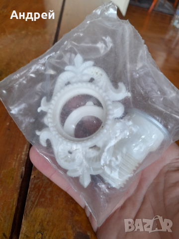 Стара шпионка за врата #5, снимка 4 - Други ценни предмети - 44668172