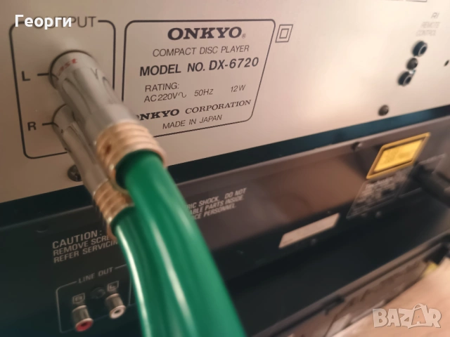 Onkyo DX-6720 2xAD1860 2x18bit DACs, снимка 7 - Декове - 53526476