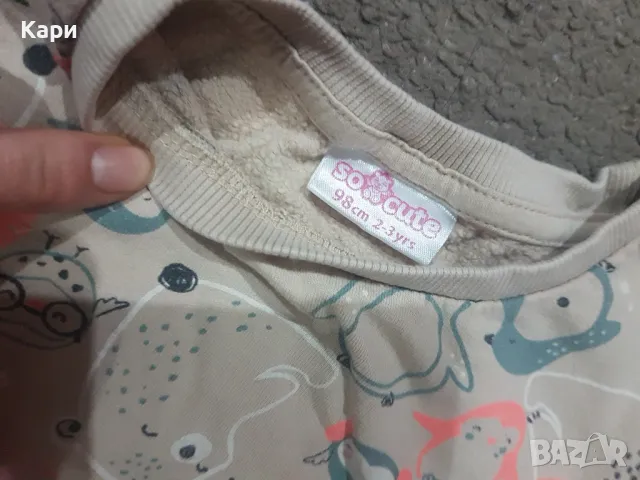 Много много дрехи 98см за момиче, снимка 10 - Детски клинове - 48970389