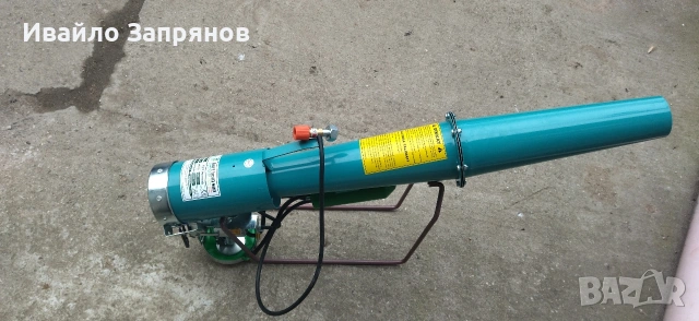 Птицегон. НОВО Газово оръдие за прогонване на диви животни ., снимка 2 - Други инструменти - 53485734