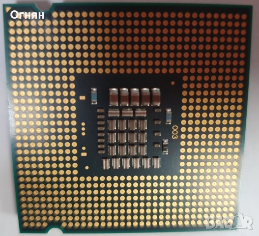 Процесор INTEL E5200 PENTIUM DUAL-CORE, снимка 2 - Процесори - 52129267