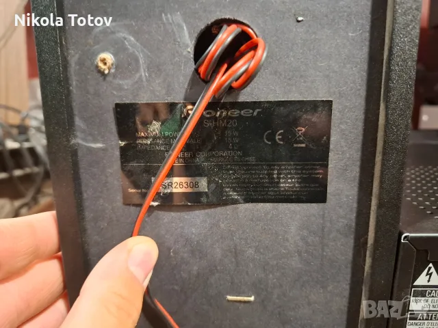 Продава се система Pioneer. , снимка 8 - Аудиосистеми - 55972849