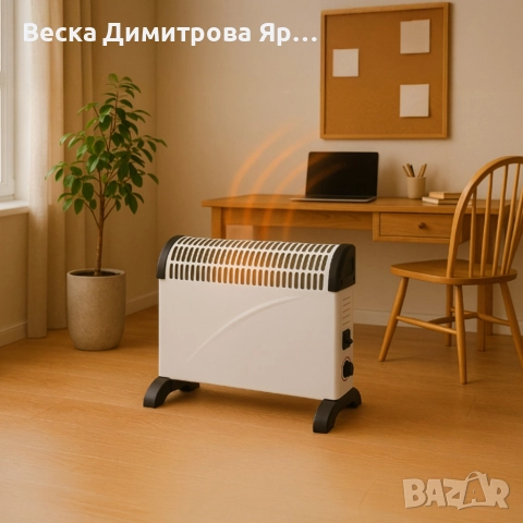 Електрически конвектор 2000 W с термостат – Енергийно ефективен и тих отоплител за всяко помещение, снимка 2 - Отоплителни печки - 52900665