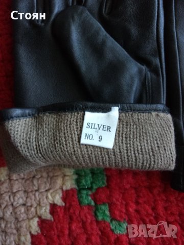 Мъжки кожени ръкавици от естествена кожа със закопчалка, снимка 3 - Ръкавици - 39077351