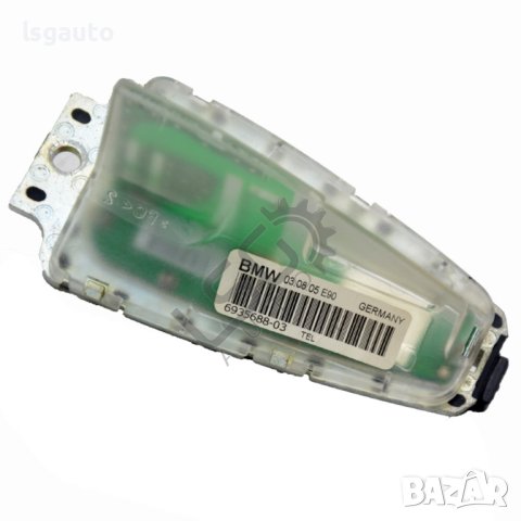 GPS антена BMW 3 Series (E90, E91) 2005-2012 ID:107569, снимка 3 - Части - 41756950