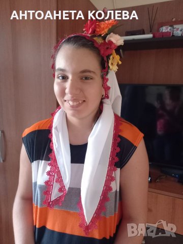 кърпи за народни носии, снимка 18 - Други - 9187579