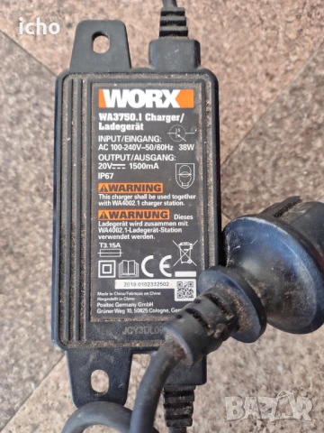 Зарядно захранване за робот за басейн worx, снимка 8 - Водни помпи - 31235380