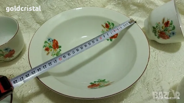 Стар български порцелан купички и купа , снимка 11 - Антикварни и старинни предмети - 48828513