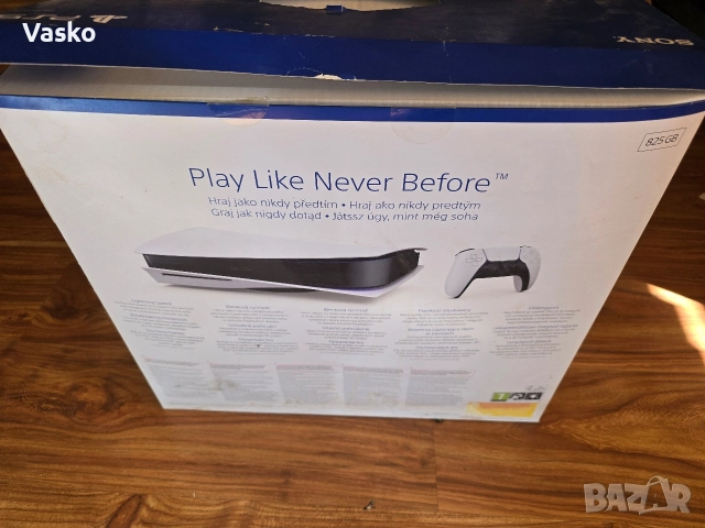 Продавам Кутия Playstation 5, снимка 2 - PlayStation конзоли - 52694196