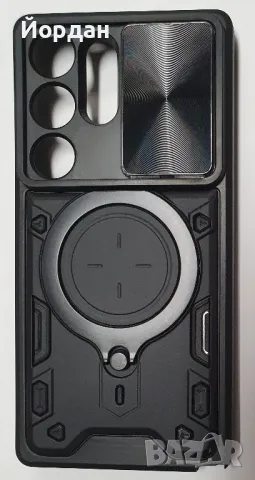 Samsung S25 Ultra силиконов гръб, снимка 3 - Калъфи, кейсове - 48406691