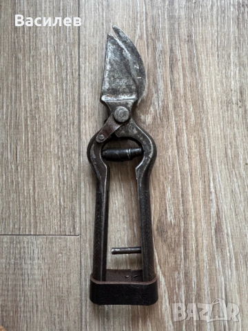 Български лозарски градински ножици Велико Търново