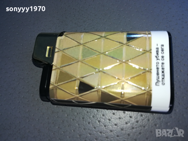 SOBRANIE NEW-ЗАПАЛКА ЗА КОЛЕКЦИЯ 1303240634, снимка 9 - Колекции - 44738693