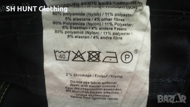 TESS AK1012264 PANTS CRAFTM TS STRETCH размер 56 / XXL изцяло еластичен работен панталон W4-497, снимка 17 - Панталони - 52037273