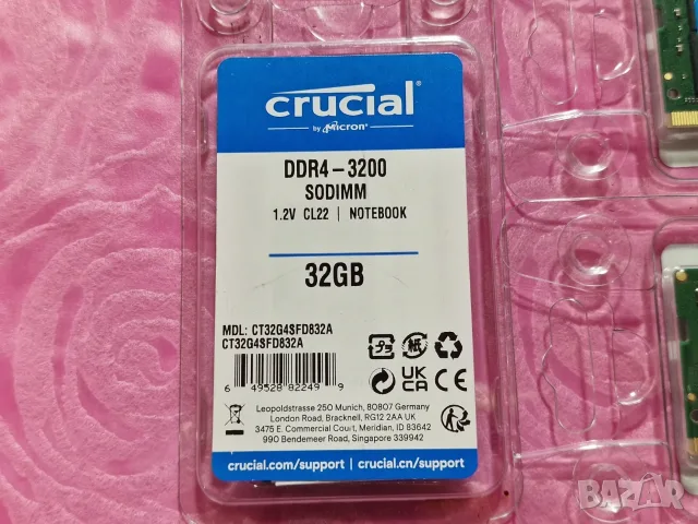 Нови 32GB DDR4 3200Mhz Crucial Рам памет за лаптоп, снимка 2 - RAM памет - 55935856