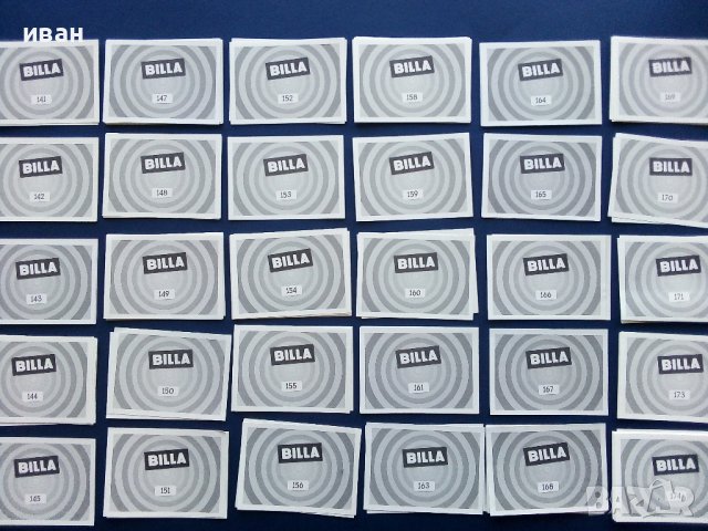 Стикери за  албум "Праисторически времена" - Била - 2012г., снимка 7 - Колекции - 39310012