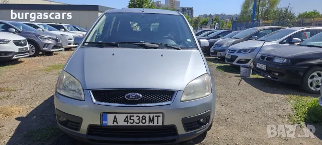 Ford Focus C-Max Газ Бензин 1.8-120 к.с. 2003г, снимка 3 - Автомобили и джипове - 55889136