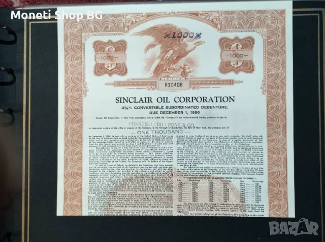 Американски ценни книжа