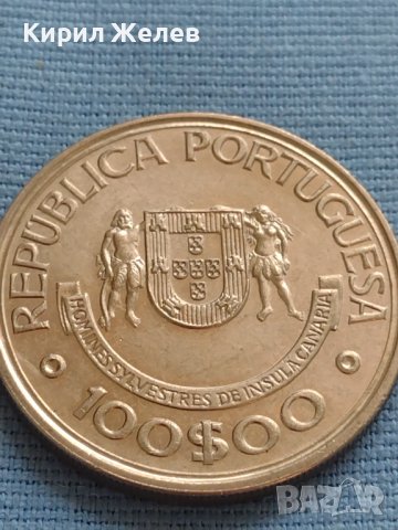 Монета Португалия КОРАБИ ILHAS CANARIAS за КОЛЕКЦИОНЕРИ 26696