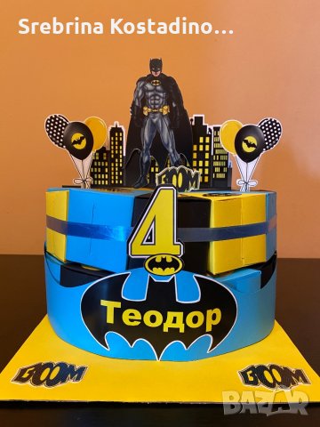 Картонена торта “Нинджаго”, снимка 17 - Други - 31698794