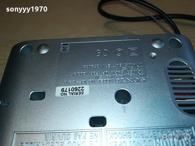 sony icf-c218 radio clock dream machine-внос swiss 0403221839, снимка 15 - Радиокасетофони, транзистори - 35994024