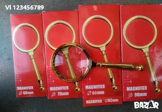 Луксозна позлатена лупа с 3 кратно увеличение ,70 мм 