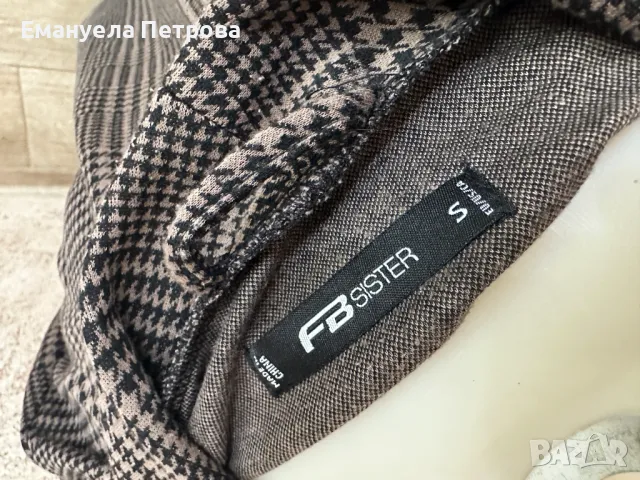 Дамско ежедневно сако NEW YORKER FB SISTER / жилетка - С М , бежов, кафяв цвят, снимка 5 - Сака - 48059061