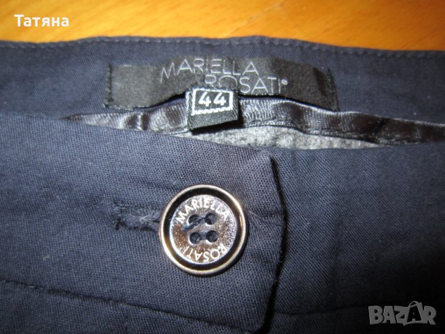 Дам.панталони BETTY  BARCLAY ;MARIELA  ROSATI:PLAYLIFE;, снимка 16 - Панталони - 34162402