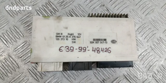 Модул BMW E39 5-Series 1999г. 61.35-8376642 12037310 5DK007047 