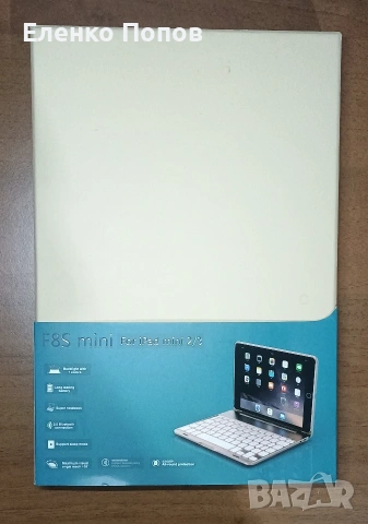 Аксесусри на Apple 20евро, снимка 4 - Apple iPhone - 53192216