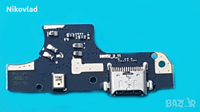 Оригинален блок захранване Nokia G10/ G20, снимка 2 - Резервни части за телефони - 36187721