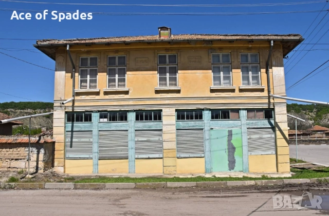 Голяма къща в центъра на с. Дряновец , снимка 2 - Къщи - 52061845