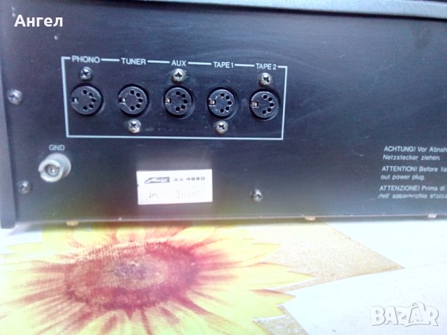 Metz Mecasound AX 4960, снимка 9 - Ресийвъри, усилватели, смесителни пултове - 41803630