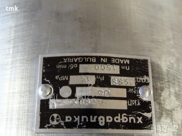 Хидравлична помпа сдвоена A280X/A72X 175 bar, снимка 3 - Резервни части за машини - 41491116