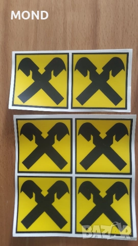 Рекламни стикери - VISA, MasterCard, Raiffeisenbank, KBC Bank, снимка 4 - Колекции - 52868154