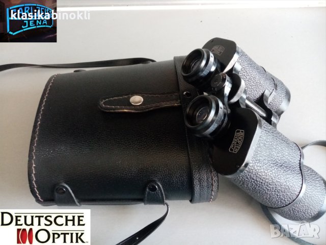 ПРОМО Бинокъл Carl Zeiss Jena-JENOPTEM-10 х 50W--ГДР, снимка 1